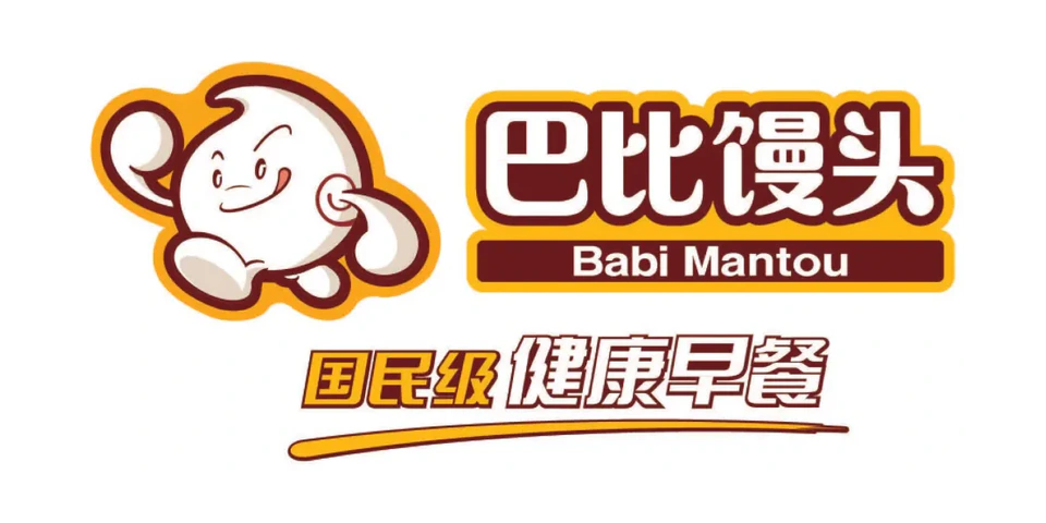 巴比 Logo