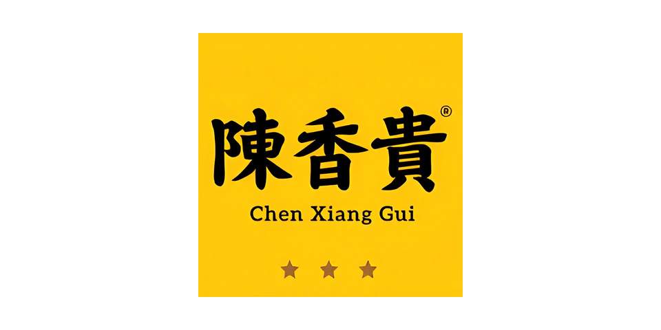 陈香贵 Logo