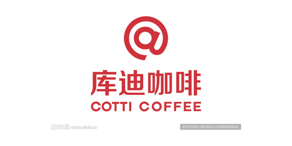 库迪咖啡 Logo