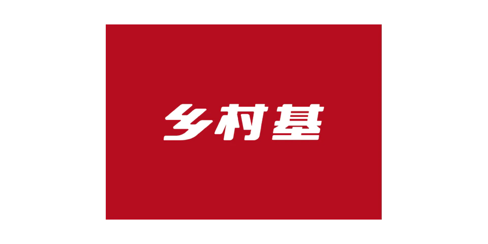 乡村基 Logo