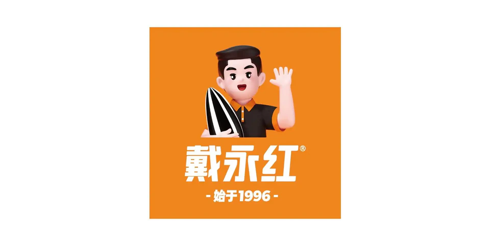 戴永红 Logo