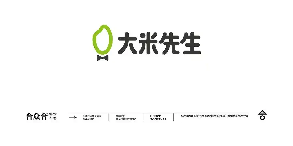 大米先生 Logo