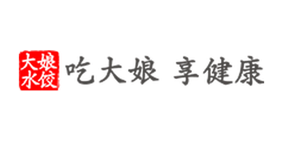 大娘水饺 Logo