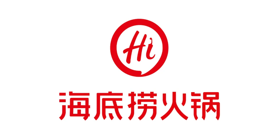 海底捞 Logo