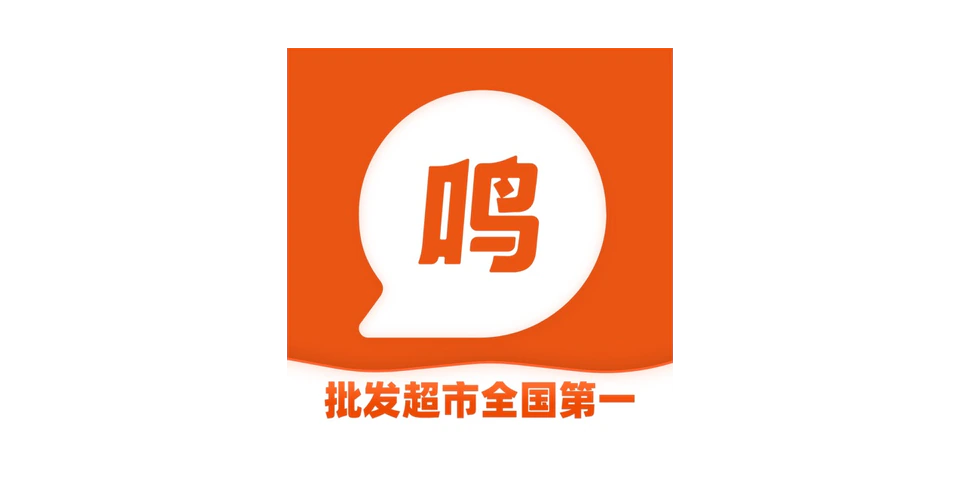 零食有鸣 Logo