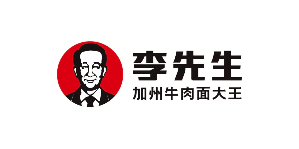 李先生牛肉面 Logo