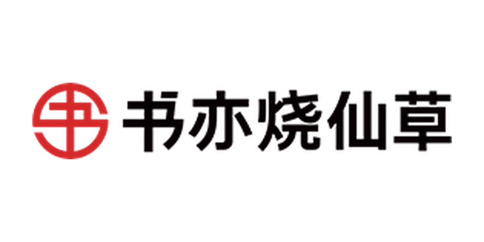 书亦烧仙草 Logo