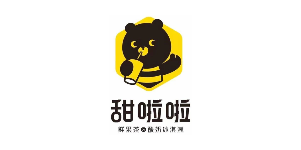 甜啦啦 Logo