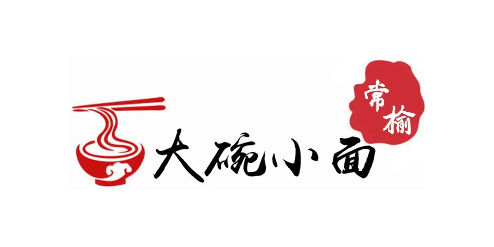 遇见小面 Logo