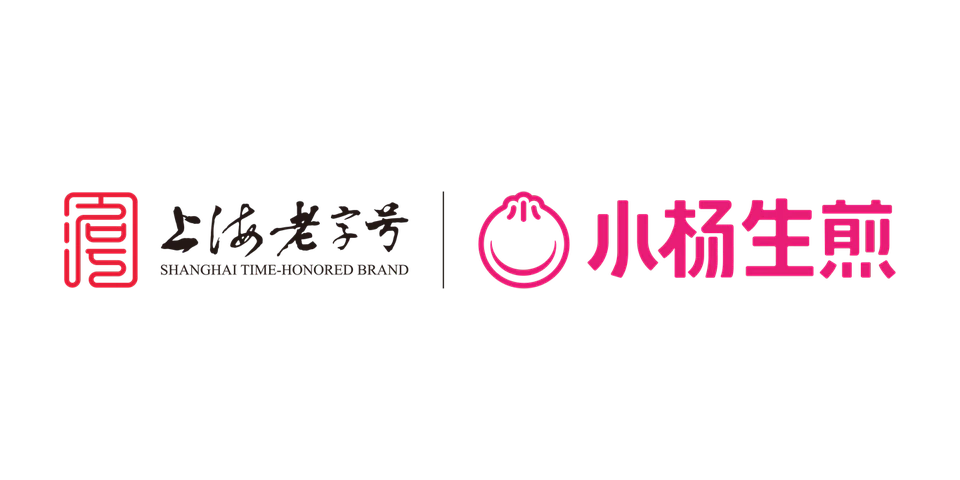 小杨生煎 Logo