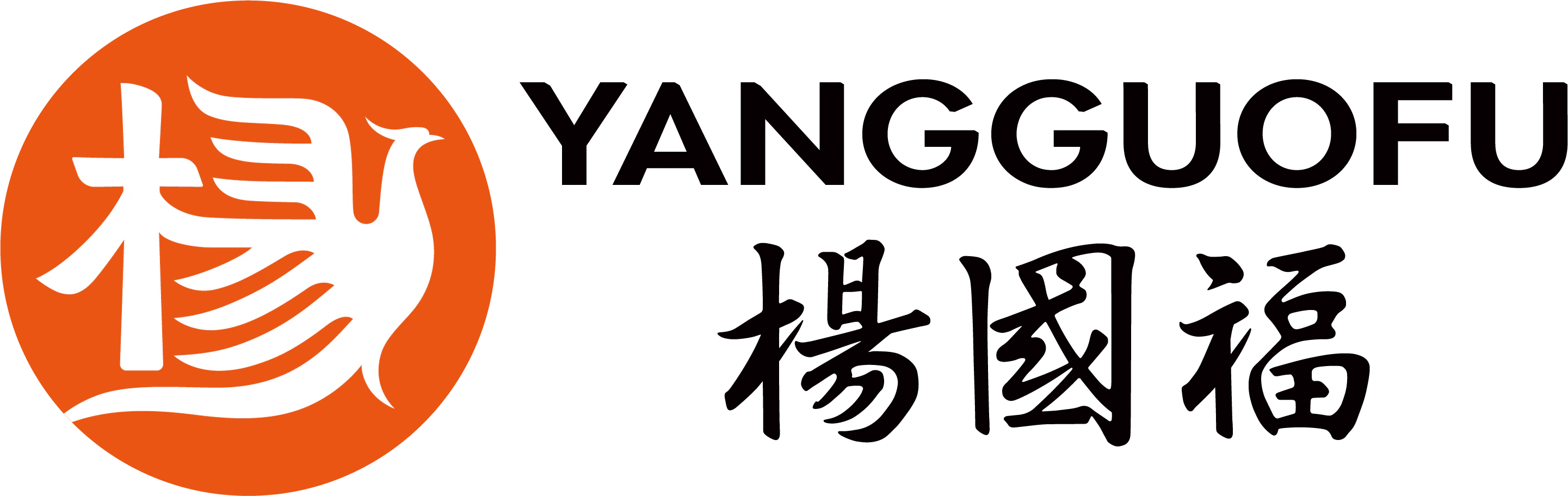 杨国福麻辣烫 Logo