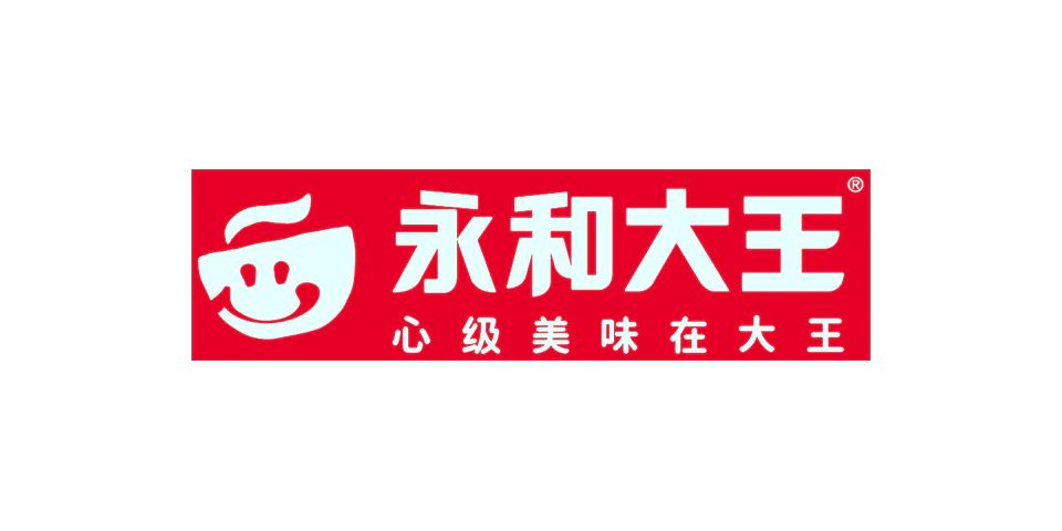 永和大王 Logo
