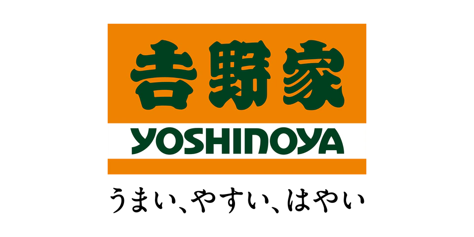 吉野家 Logo