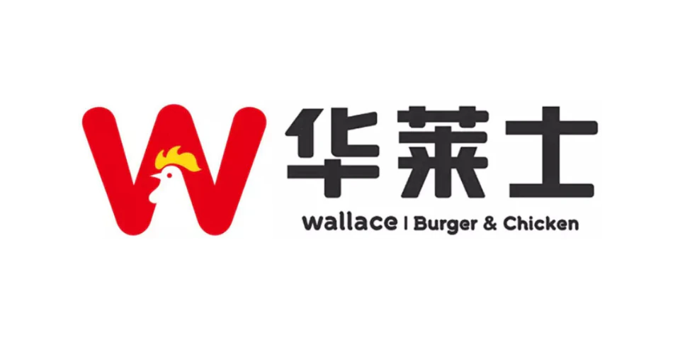 正新鸡排 Logo