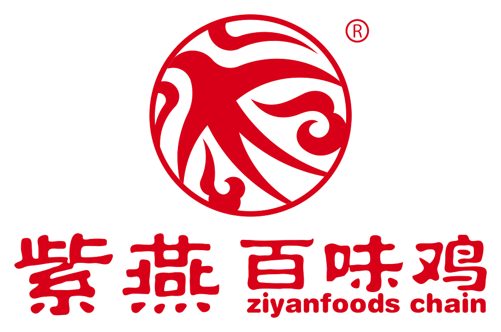 紫燕百味鸡 Logo