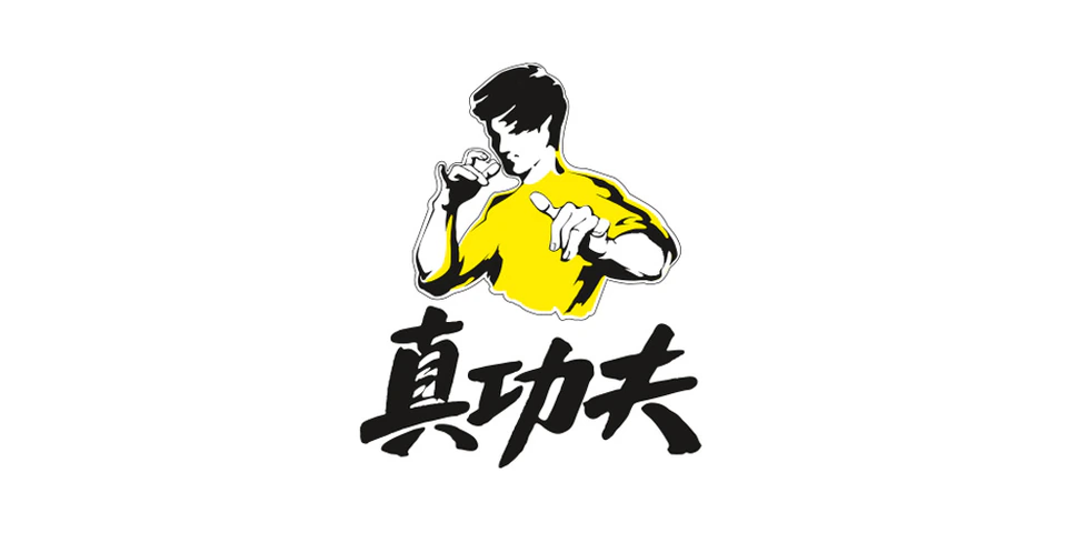 真功夫 Logo