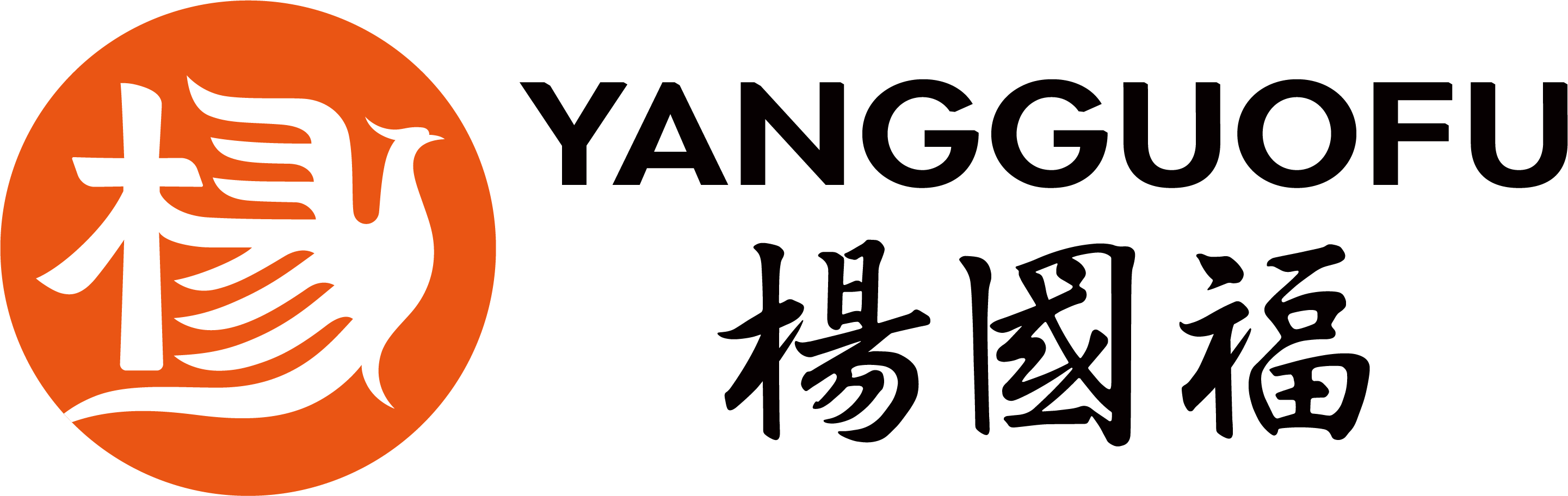 杨国福麻辣烫 Logo