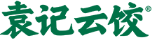 袁记云饺 Logo