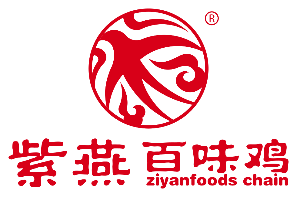 紫燕百味鸡 Logo
